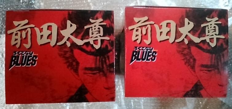 ときめきドットコム 前田太尊 フィギュア ２種セット 新品未開封品※