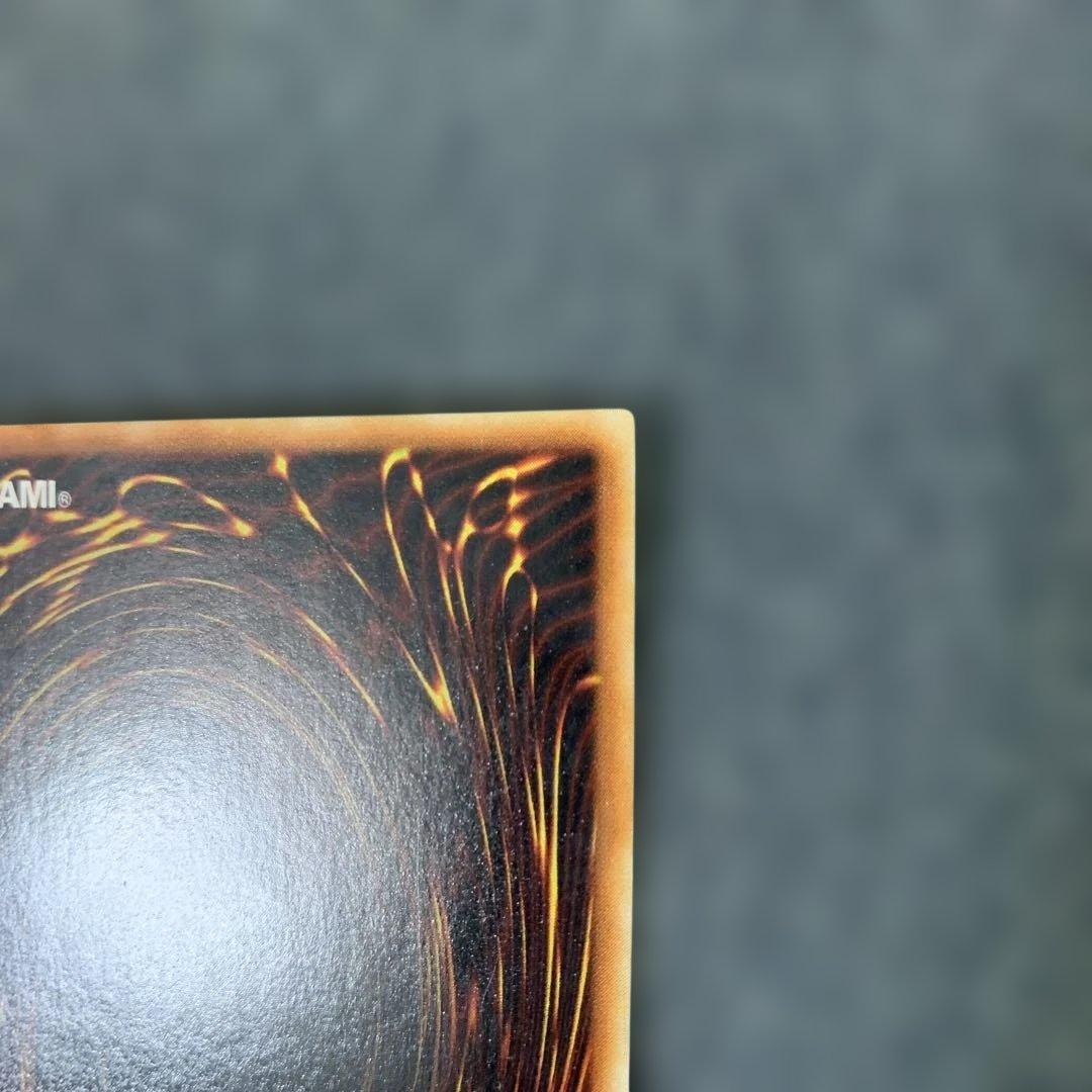 遊戯王　マジックアームシールド　パラレル