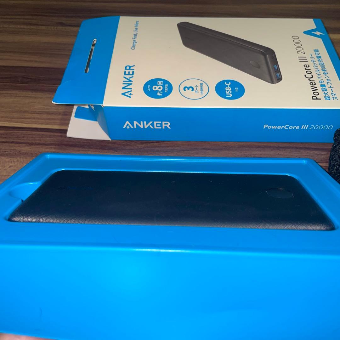 ANKER PowerCore III 20000 モバイルバッテリー