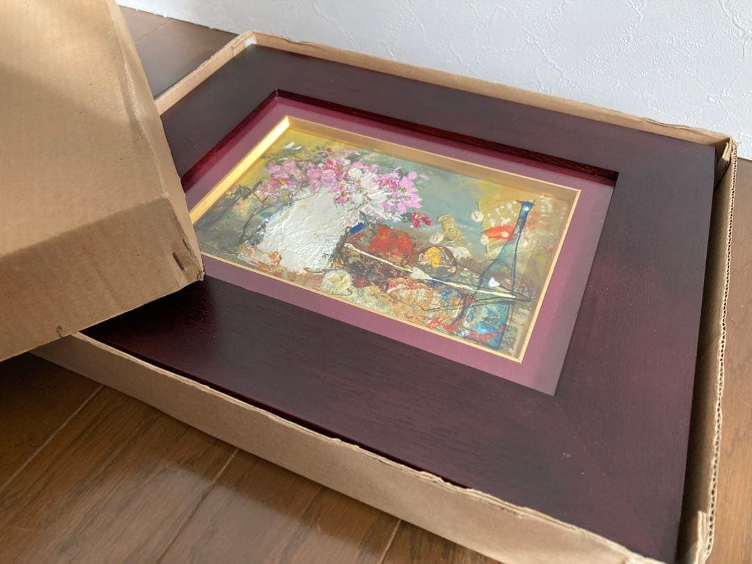 【絵画】池田秀郎　花　静物