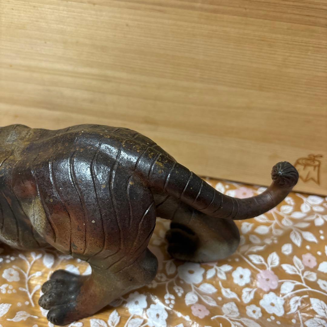 備前焼　小西陶古 干支 虎の置物