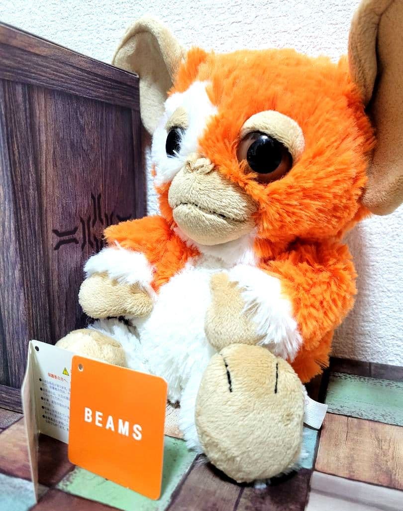 BEAMS nici Gremlins　25㎝　ぬいぐるみ　572体限定