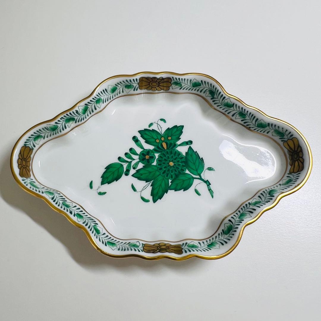 希少 HEREND ヘレンド アポニーグリーン トレイ ひし形ディッシュ