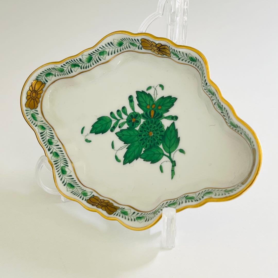 希少 HEREND ヘレンド アポニーグリーン トレイ ひし形ディッシュ