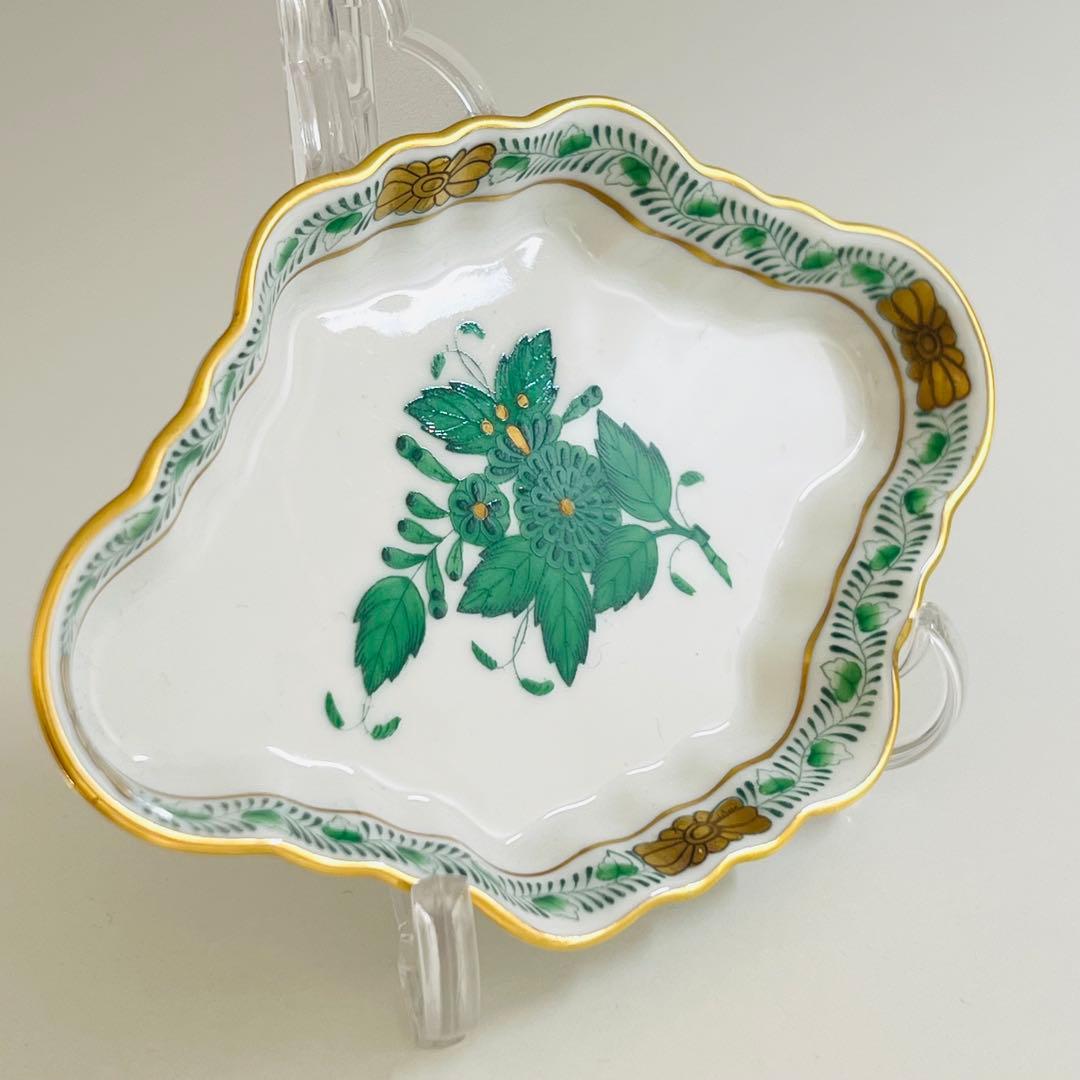 希少 HEREND ヘレンド アポニーグリーン トレイ ひし形ディッシュ