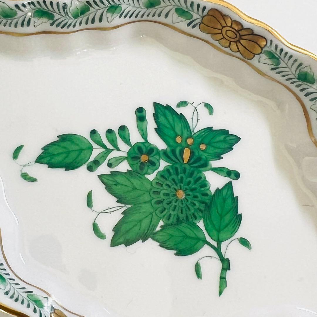 希少 HEREND ヘレンド アポニーグリーン トレイ ひし形ディッシュ