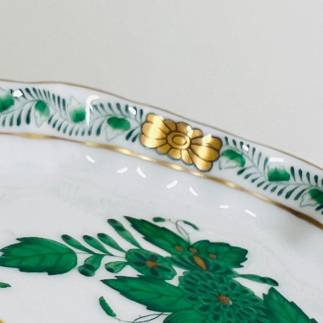 希少 HEREND ヘレンド アポニーグリーン トレイ ひし形ディッシュ