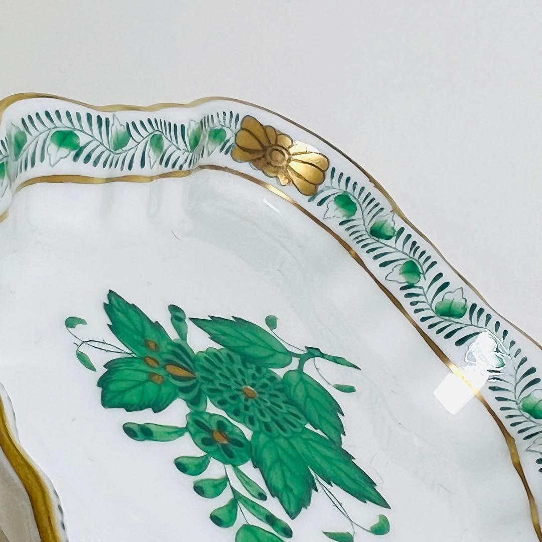 希少 HEREND ヘレンド アポニーグリーン トレイ ひし形ディッシュ