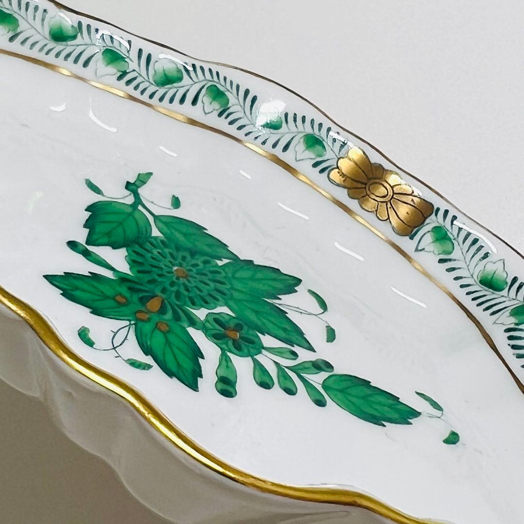 希少 HEREND ヘレンド アポニーグリーン トレイ ひし形ディッシュ