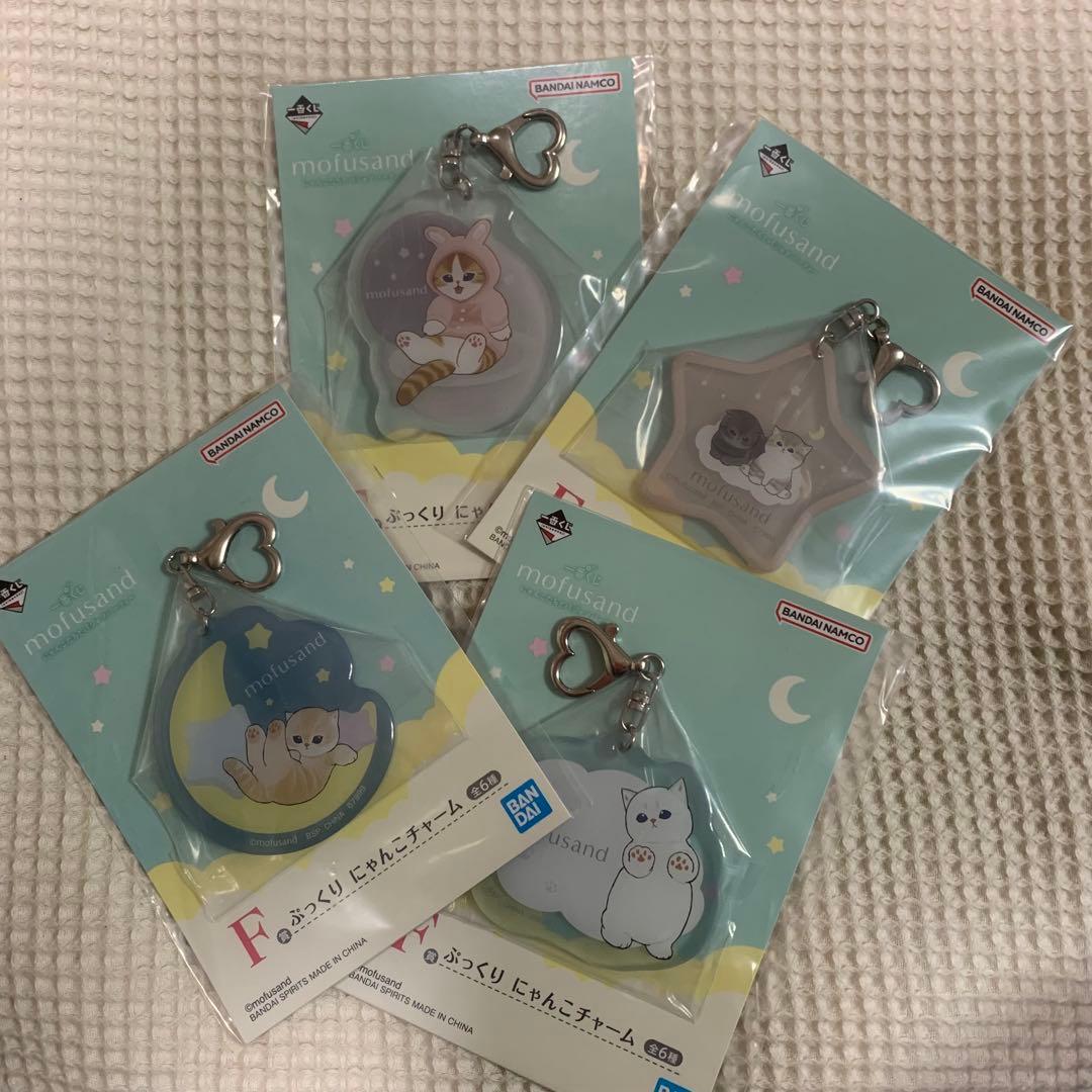 一番くじ mofusand にゃんこたちとパジャマパーティー　ラストワン賞