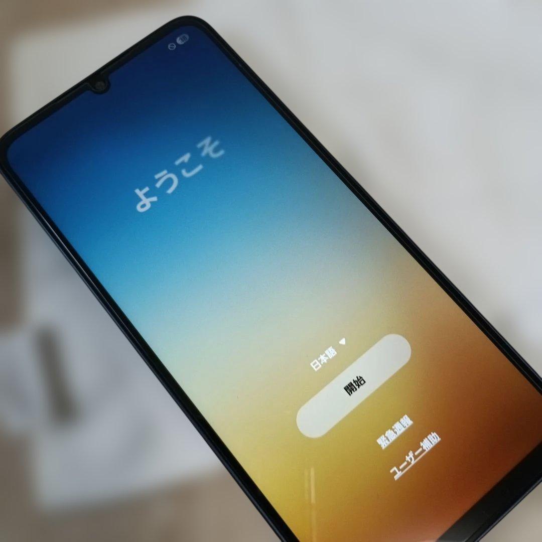 Galaxy A25 5G 64GB　docomo　ブラック極美品！