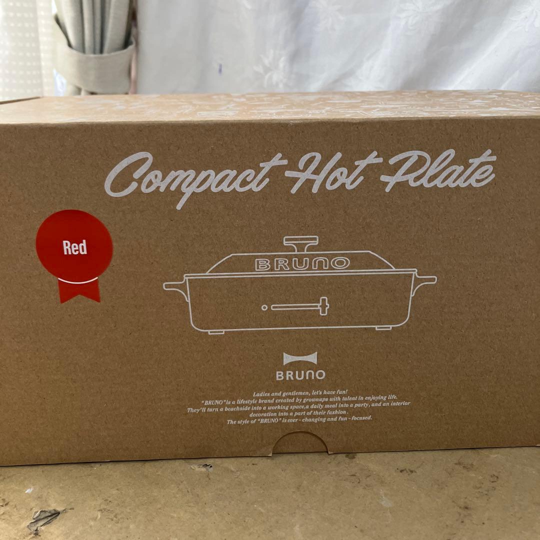 BRUNO コンパクトホットプレート BOE021-RD レッド