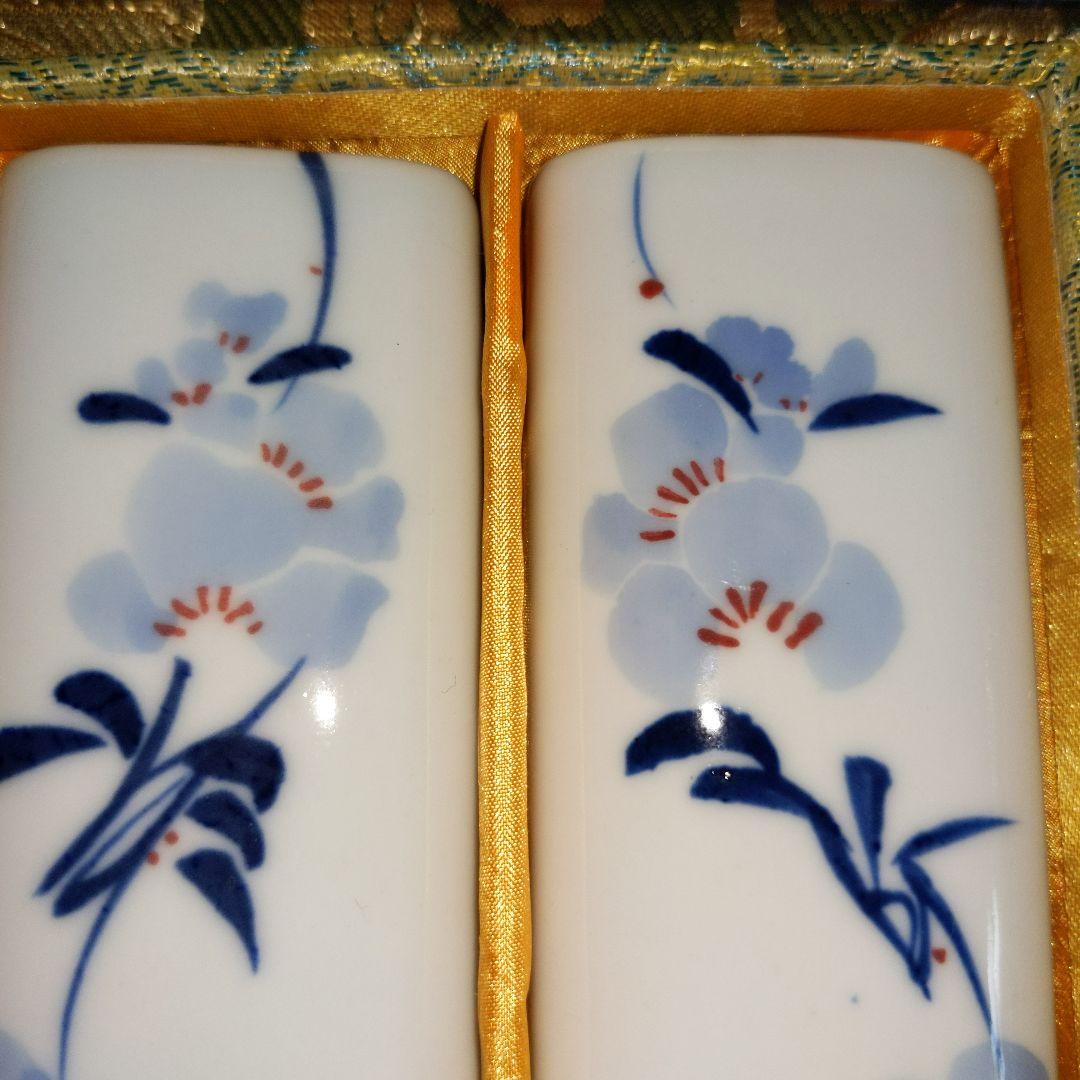 【最終価格】中国　景徳鎮　書鎮