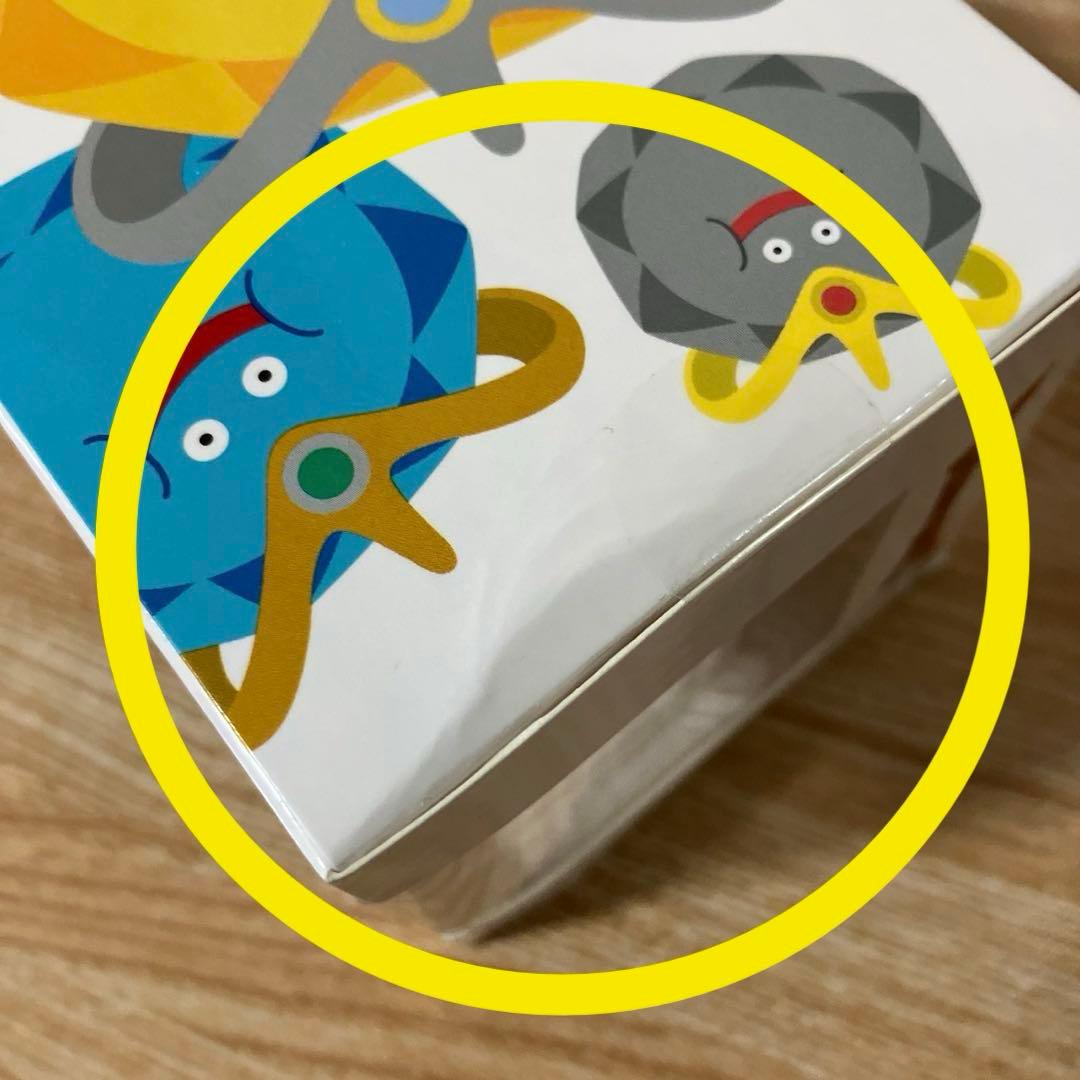 ドラクエ ビッグクリアフィギュア ゴールデンスライム プラチナキング 職業