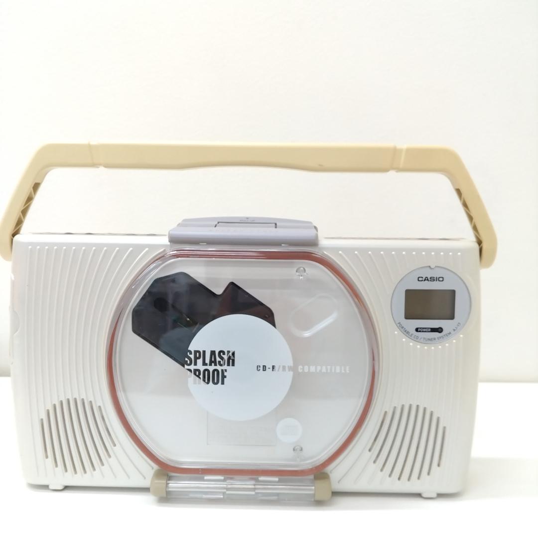 若《LXGSX》CASIO CDプレーヤー　AJ-17　ラジオ