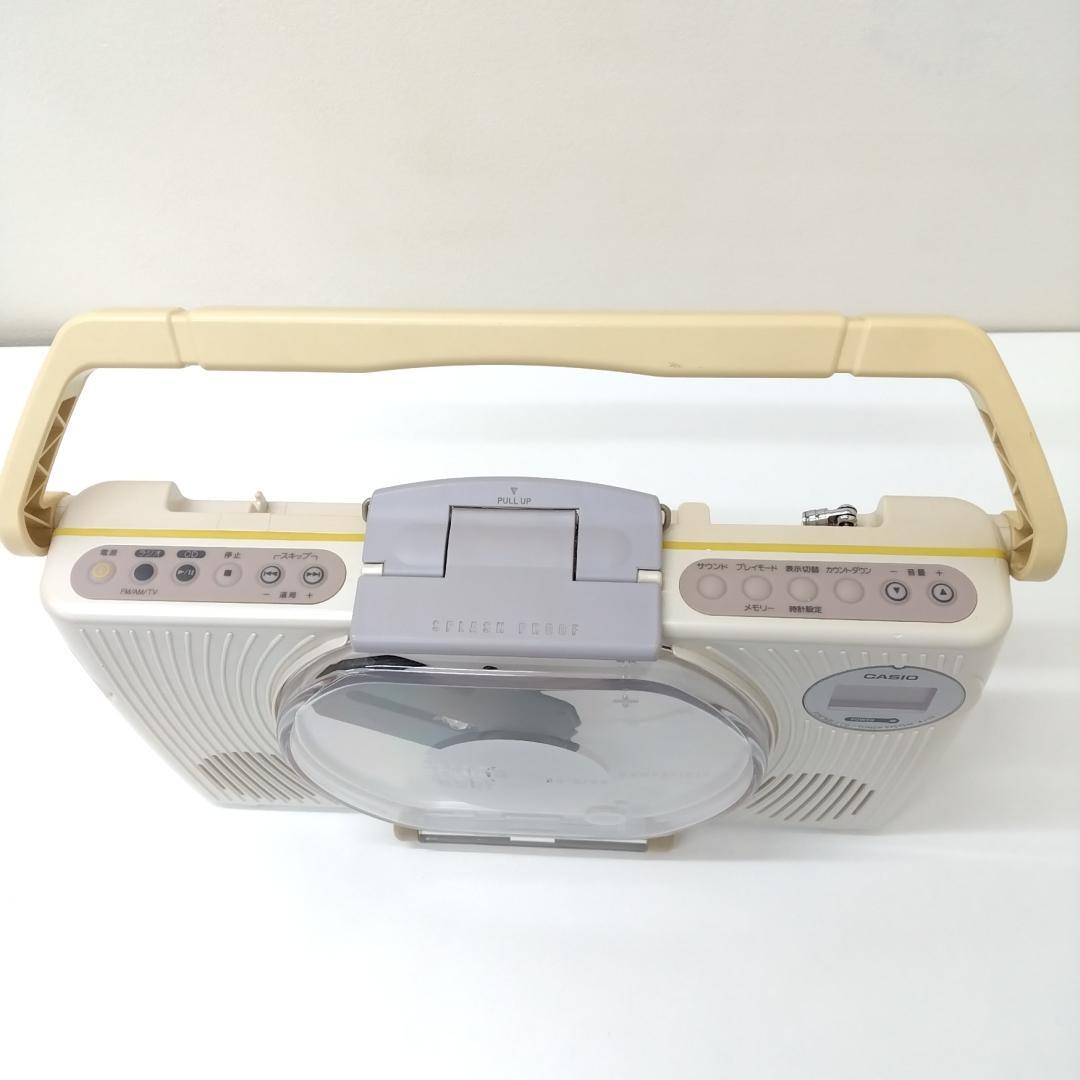 若《LXGSX》CASIO CDプレーヤー　AJ-17　ラジオ