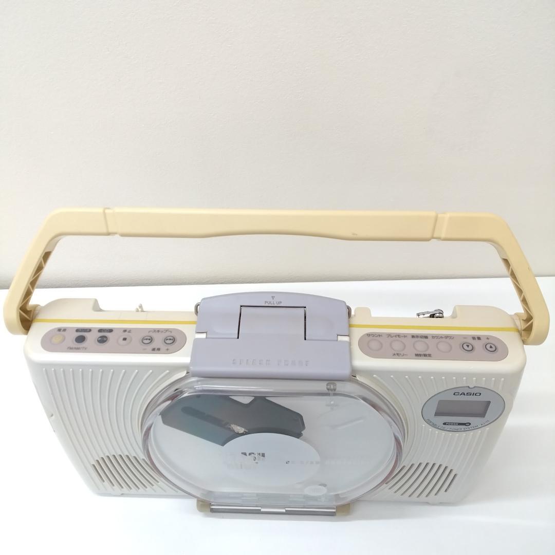 若《LXGSX》CASIO CDプレーヤー　AJ-17　ラジオ