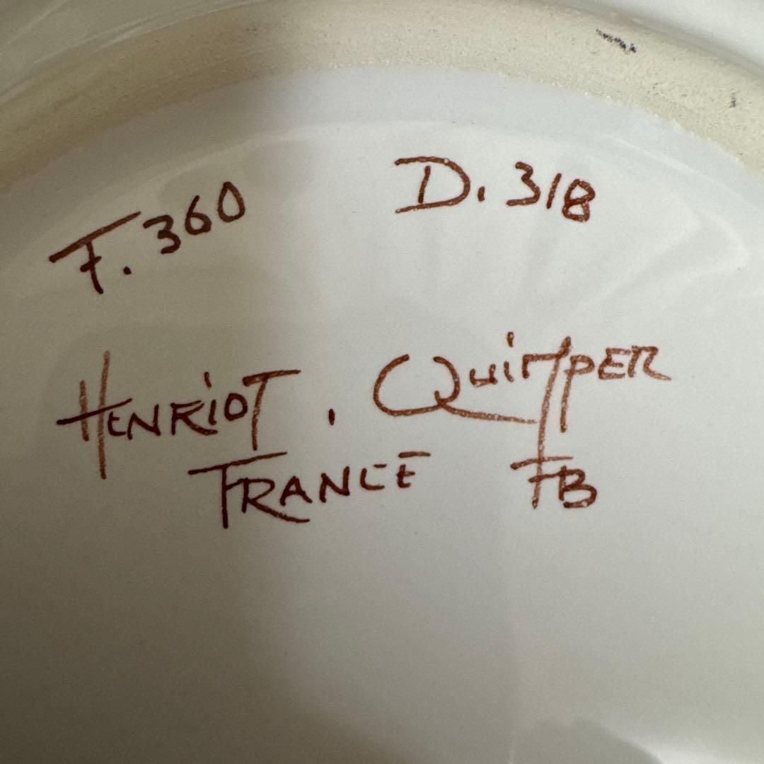フランス製 アンリオ・カンペール 陶器プレート Henriot Quimper