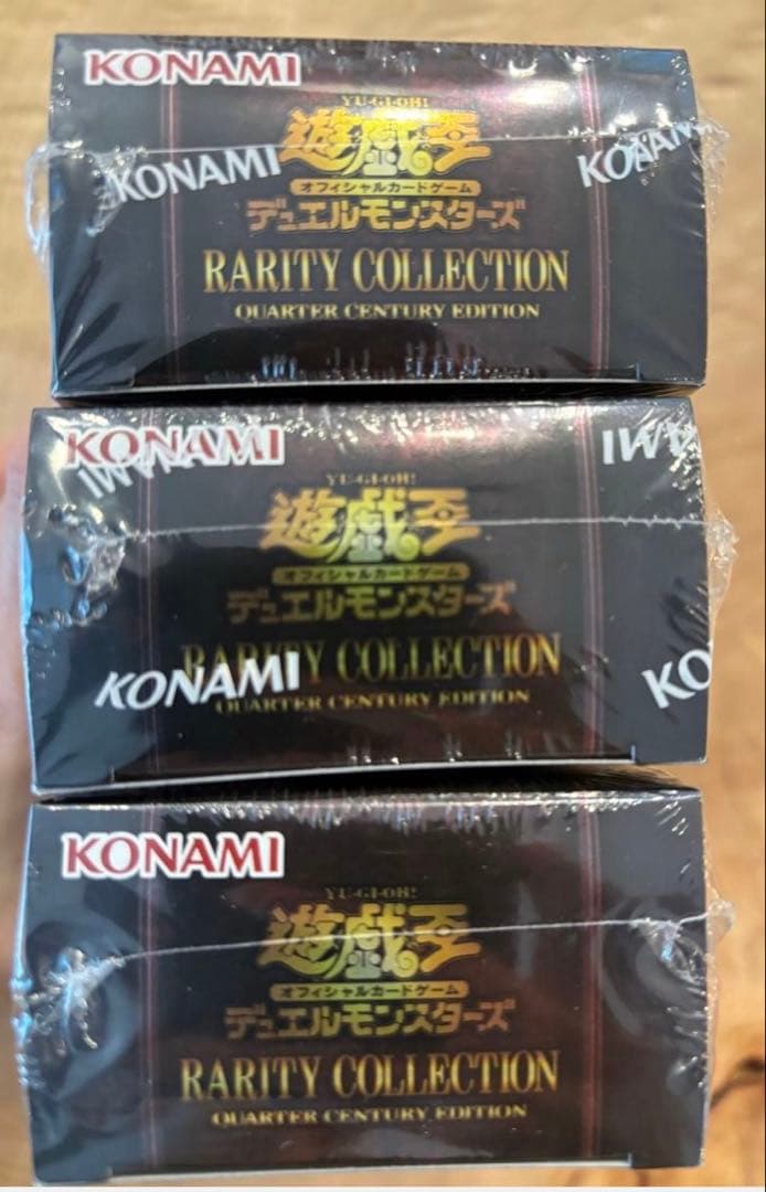 【24時間以内発送】シュリンク付き・遊戯王RARITYCOLLECTION
