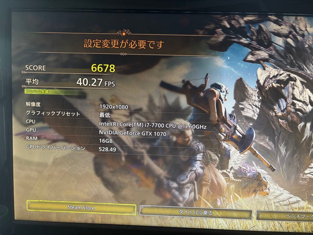GTX 1070 グラフィックボード