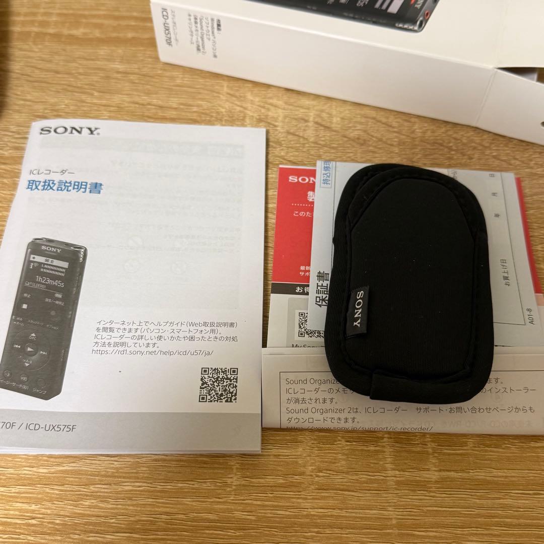 ICD-UX570F やや傷や汚れあり SONY