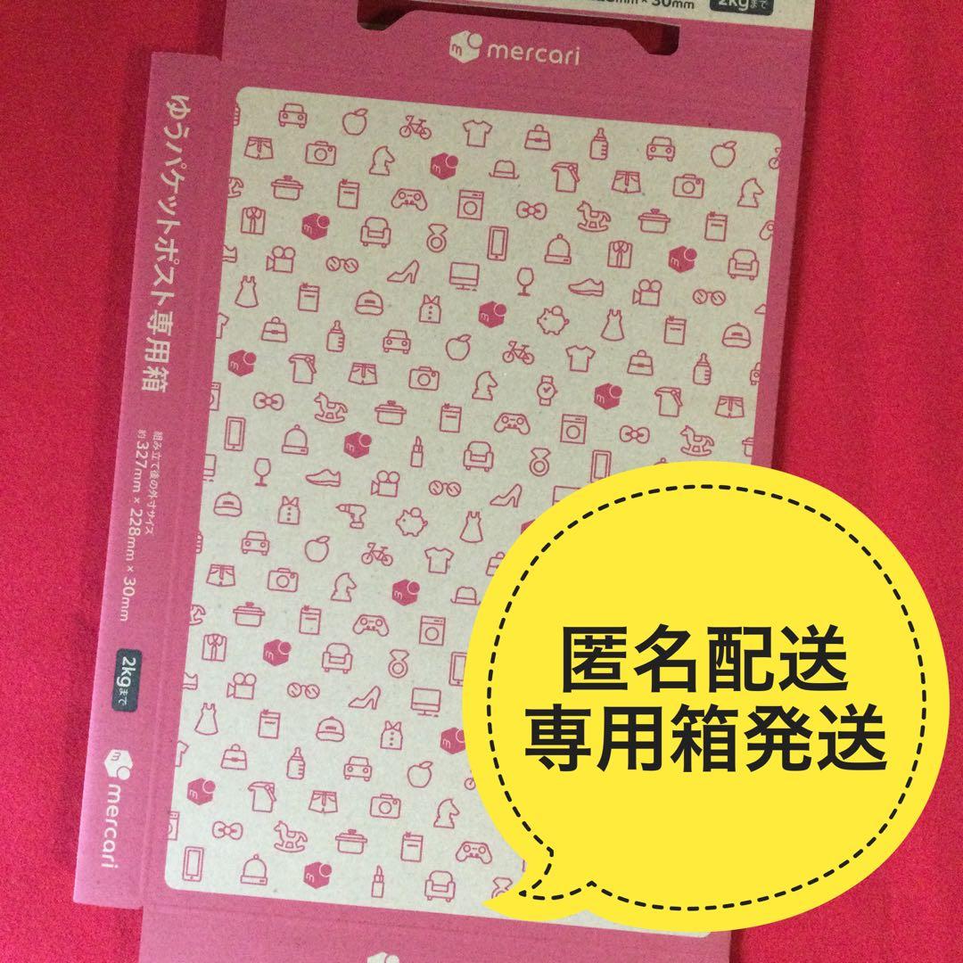 チェンソーマン 吉田ヒロフミのイヤカフ&缶ミラー