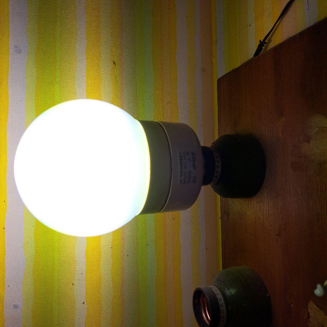 三菱　電球形蛍光灯　ぴかいちくん　(60ワット相当) 4個★メルカリ便