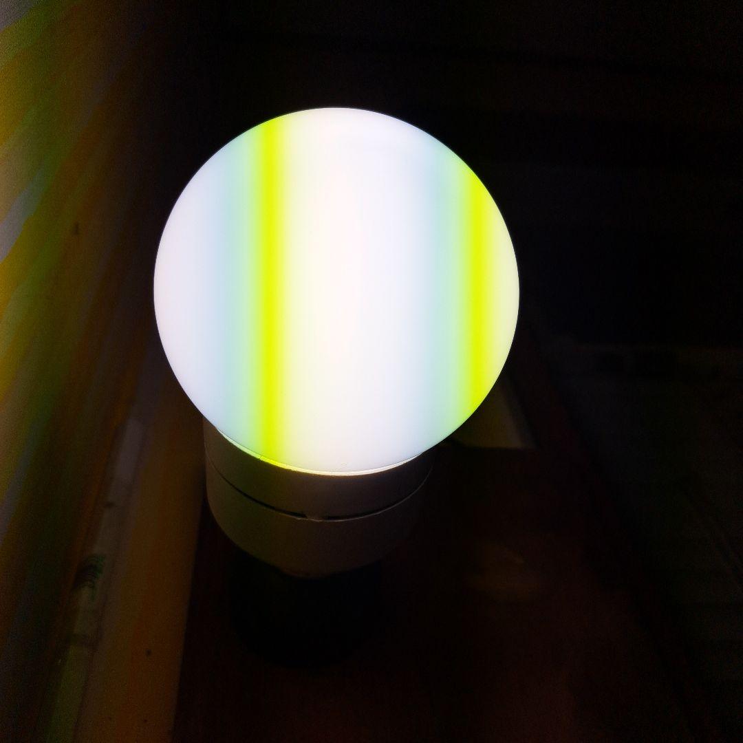 三菱　電球形蛍光灯　ぴかいちくん　(60ワット相当) 4個★メルカリ便