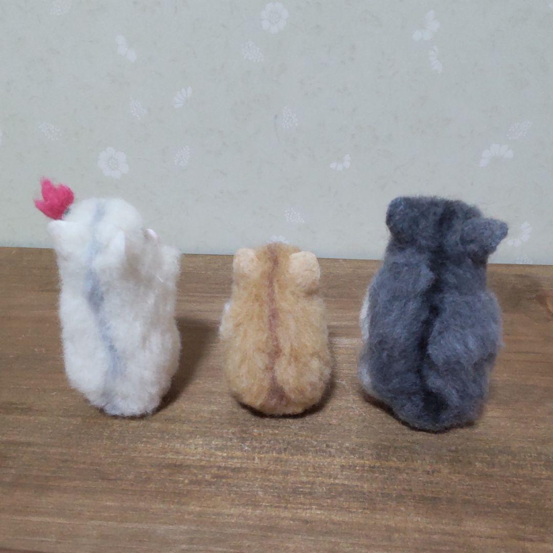 羊毛フェルトハムスター