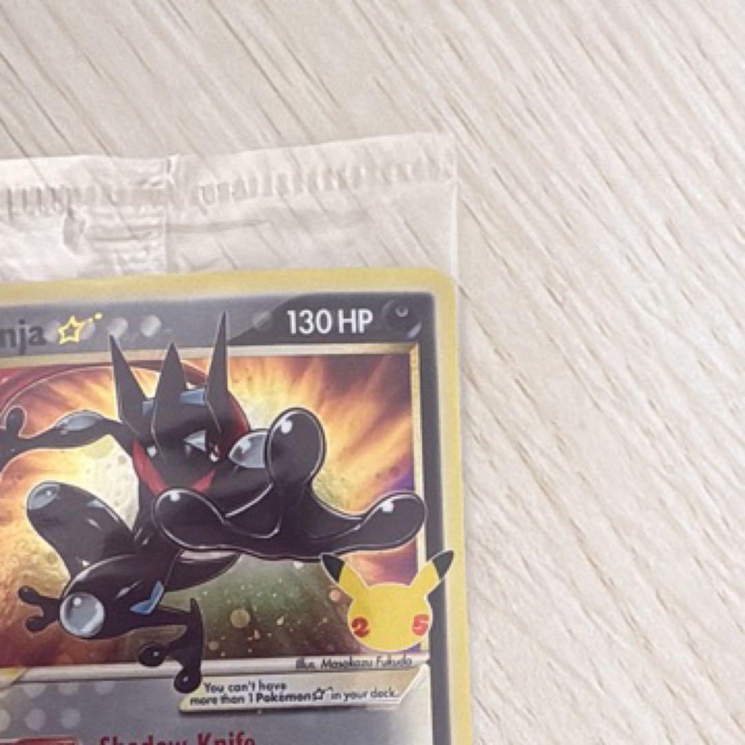 Greninja ⭐︎ ゲッコウガ スター プロモ