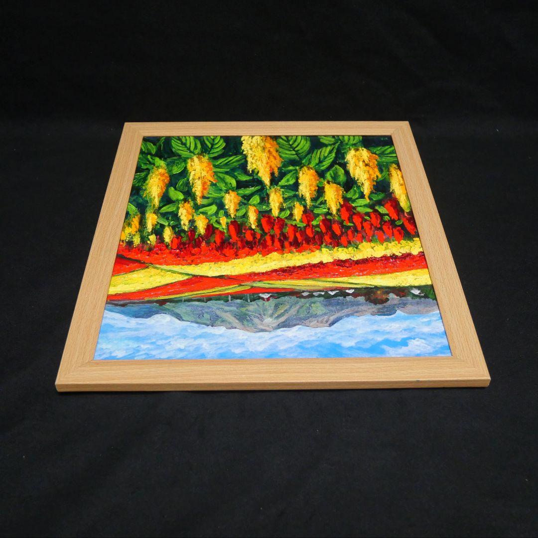 【秋日和のケイトウ】絵画 油彩 油彩画 絵 油絵