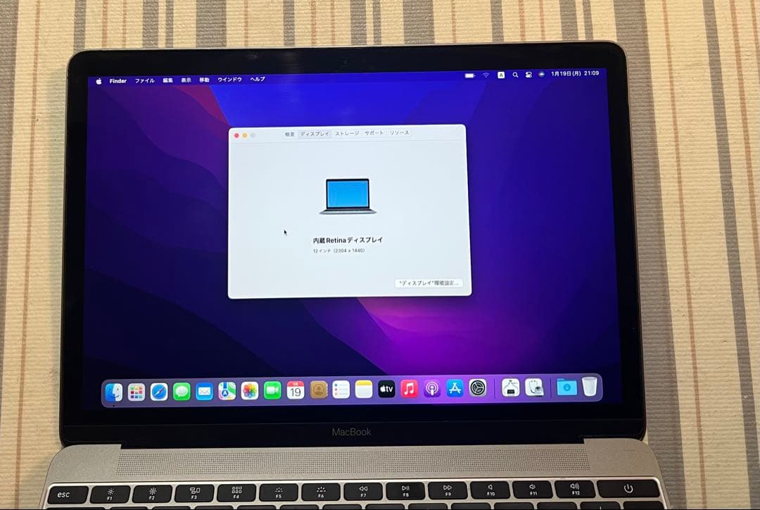 MacBook 12インチ Mid 2017 Core m3/16G/256G