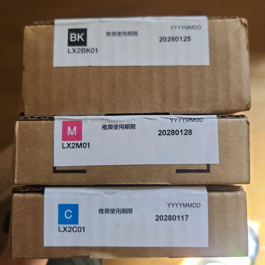 EPSON LX-10050MF BK M Cセット、メンテナンスBOX付き