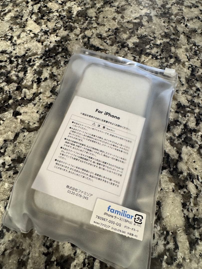 familiar ファミリア ルクアイーレ限定 iPhoneケース 15Pro
