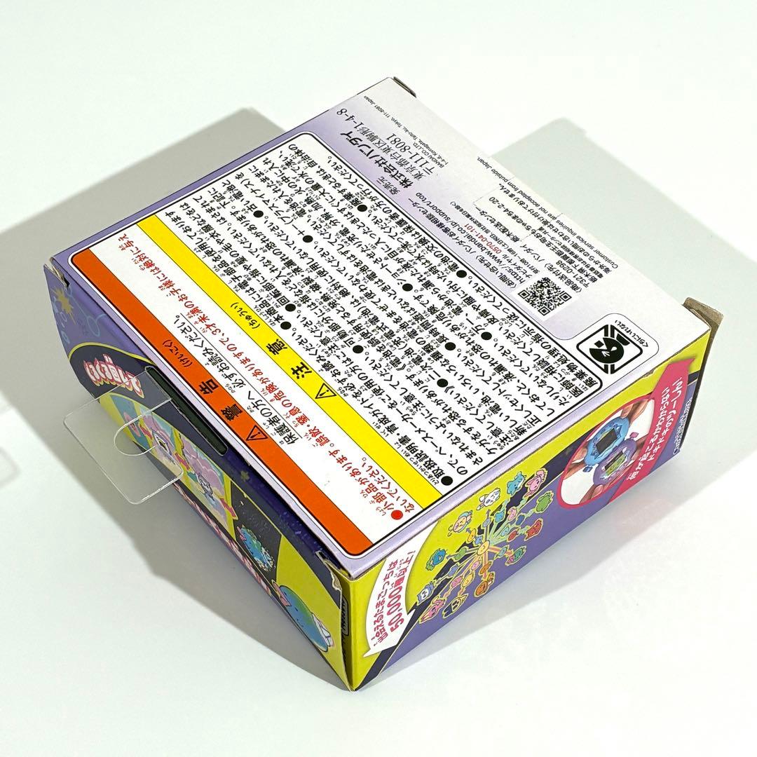 動作確認済★ たまごっちパラダイス パープルスカイ 箱付き