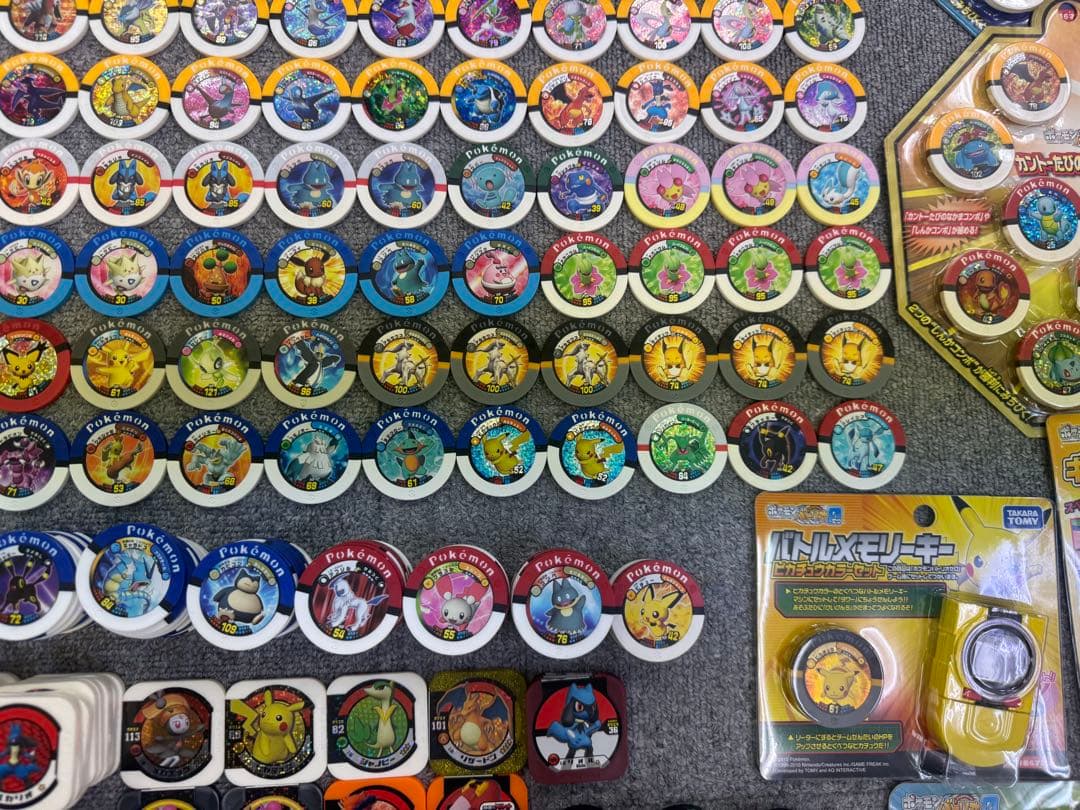 引退品　ポケモン　バトリオ　約800個　マスターボール　ハイパーボール　未開封