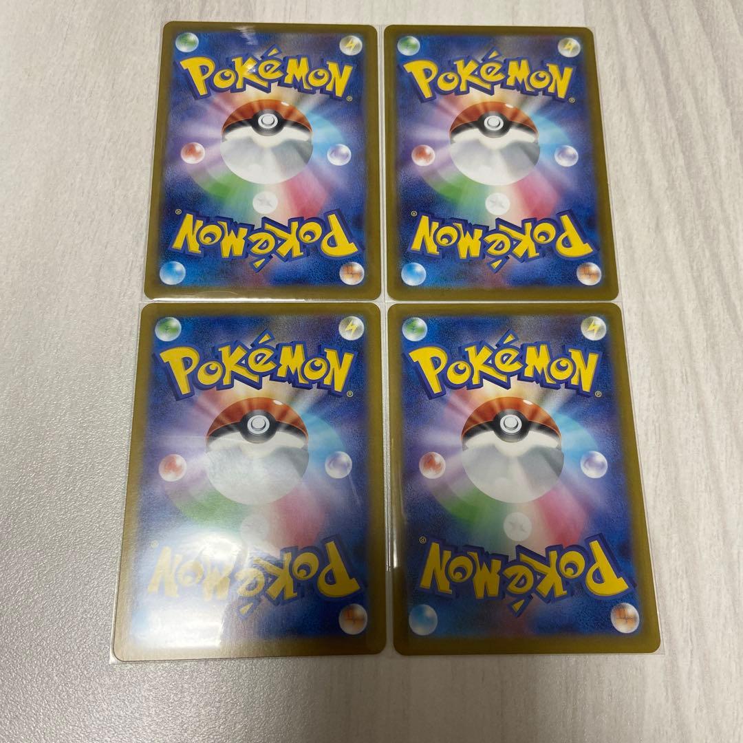 ポケモンカード ピカチュウ ミラー 4枚 スタートデッキ100 025 まとめ