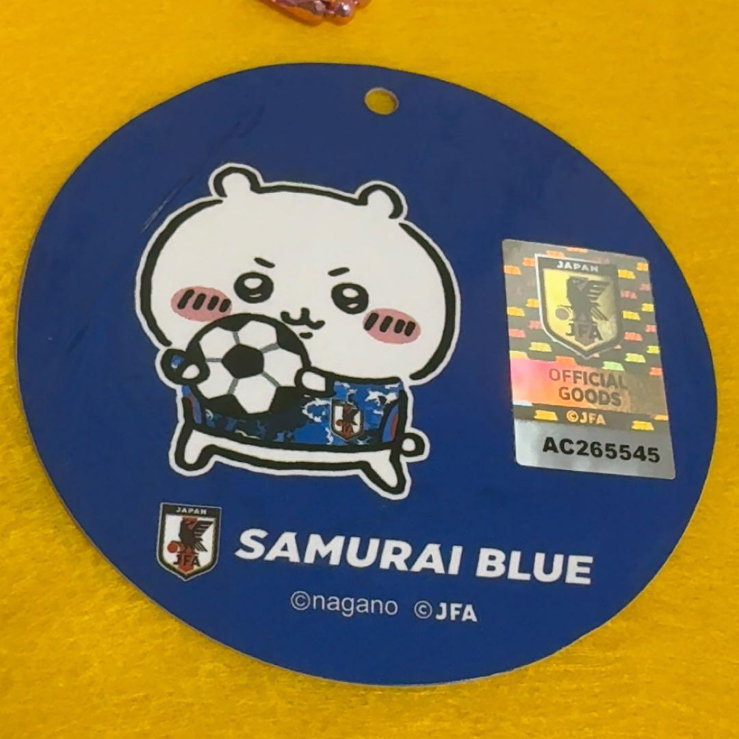 大好評のお顔厳選商品 安心の匿名発送 ちいかわ サッカー日本代表ver 正規品