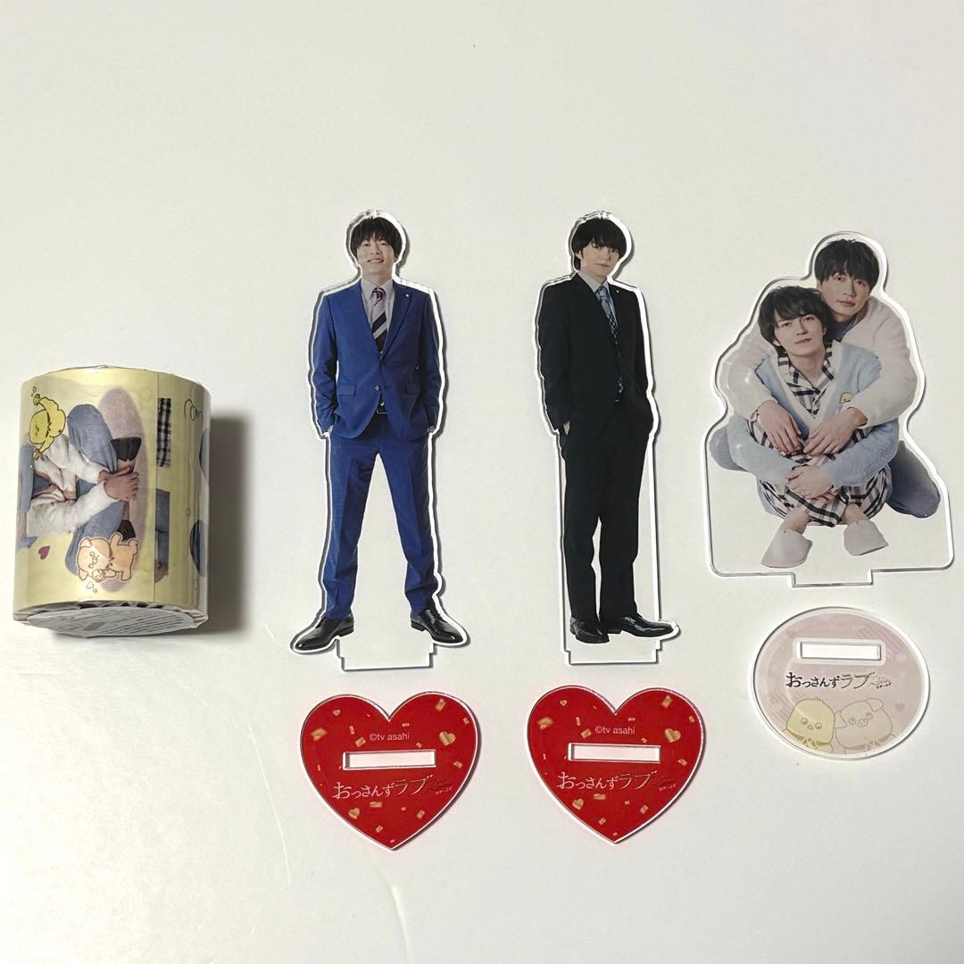 おっさんずラブ　春田&牧　グッズセット