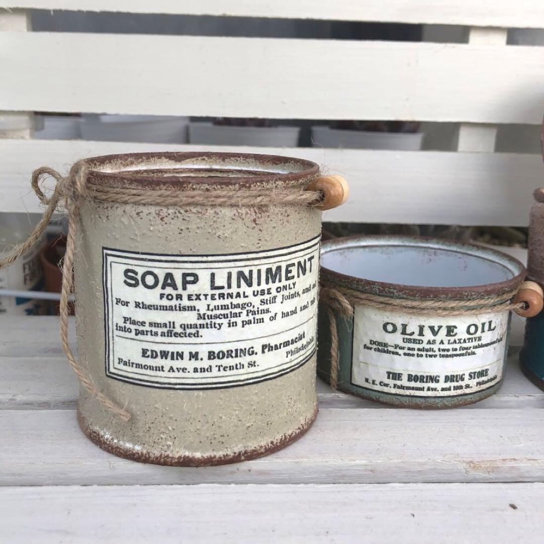 リメイク缶260☆多肉植物☆寄せ植え☆インテリア