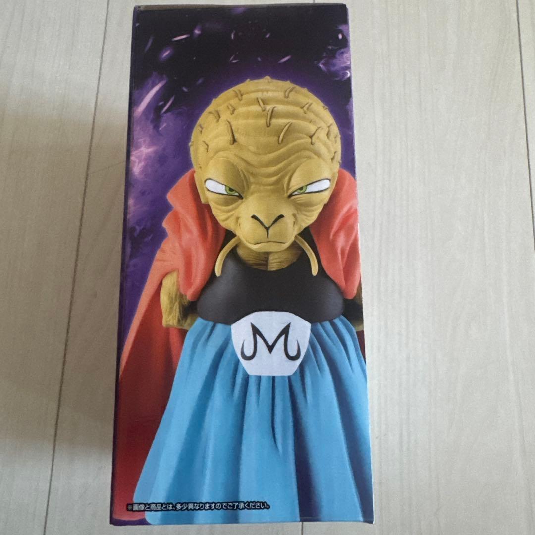 ⭐️最終値下げ⭐️一番くじドラゴンボールE賞 バビディ MASTERLISE