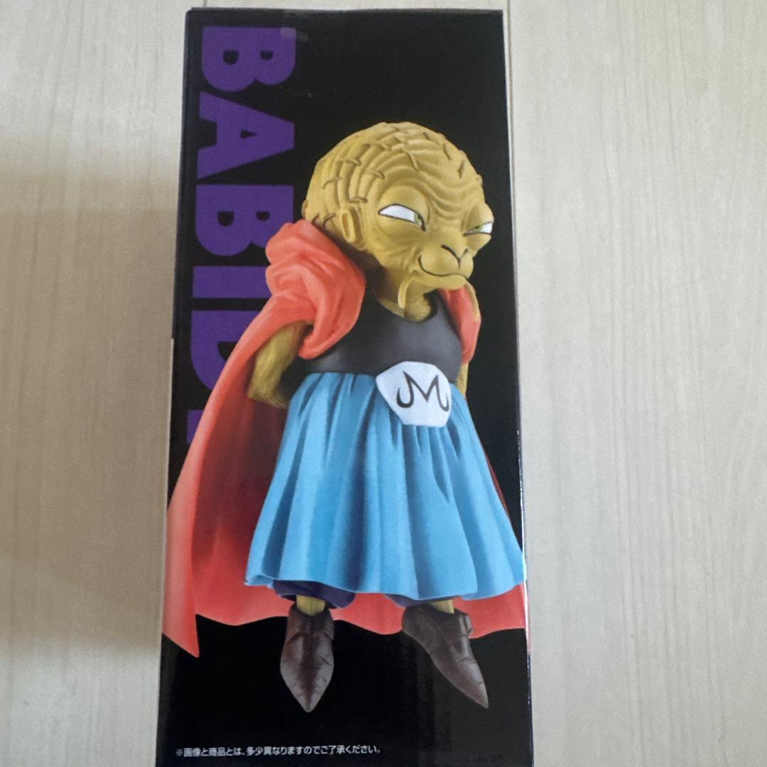 ⭐️最終値下げ⭐️一番くじドラゴンボールE賞 バビディ MASTERLISE