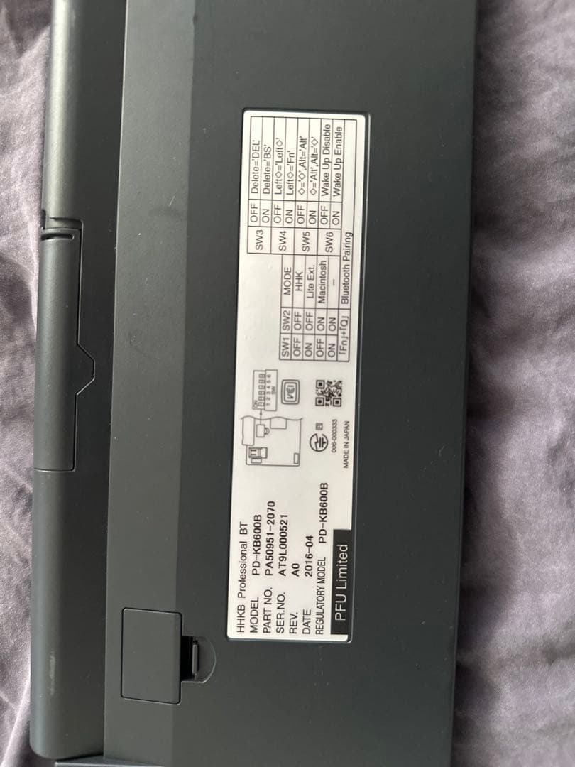 HHKB Professional BT 英語配列／墨（PD-KB600B）