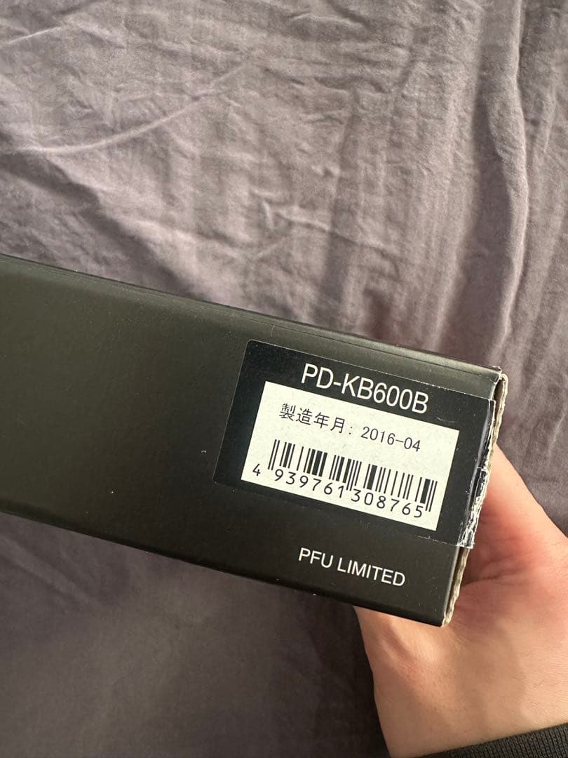 HHKB Professional BT 英語配列／墨（PD-KB600B）
