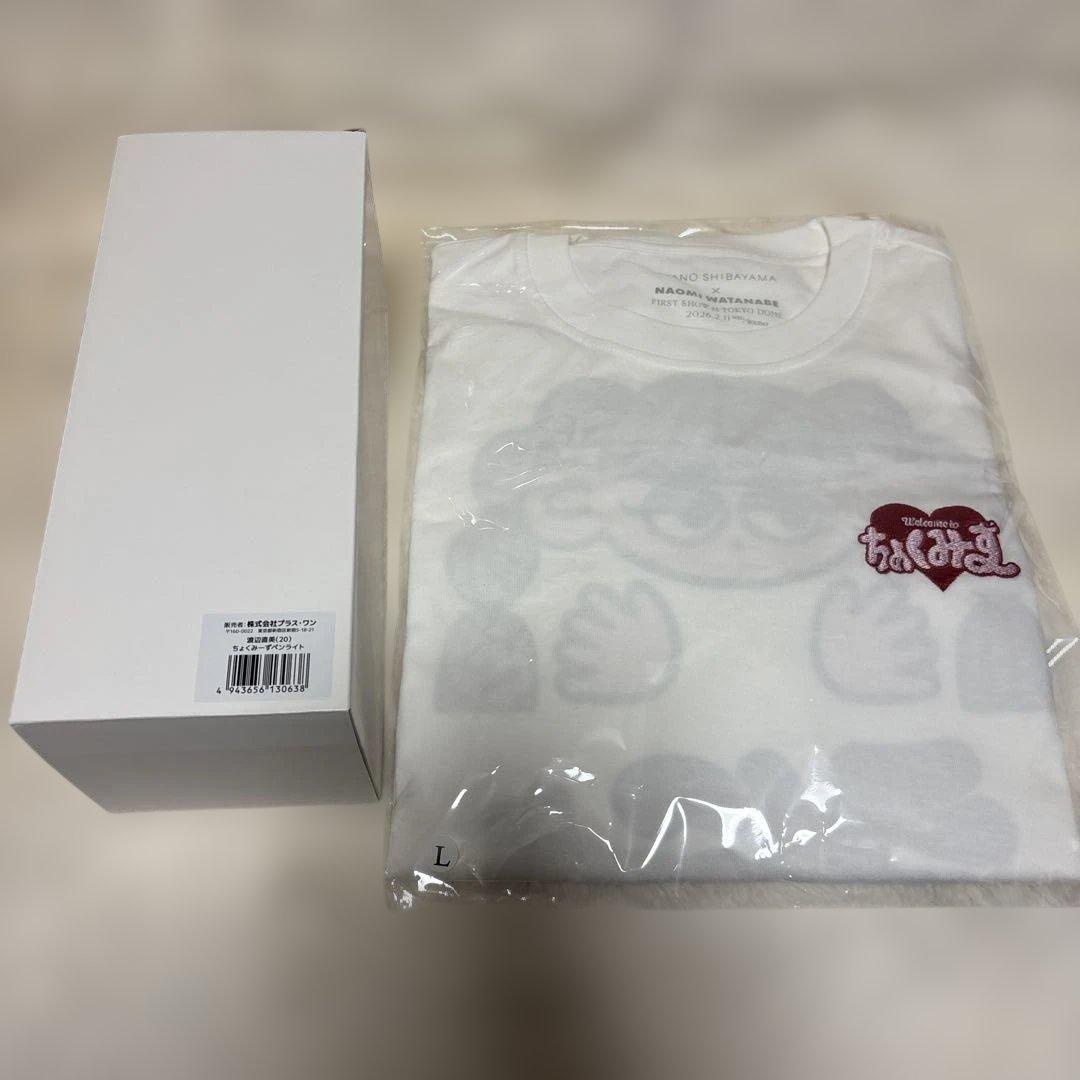 渡辺直美 in東京ドーム　Ｔシャツ【Ｌ】　ペンライト　セット　芝山綾乃