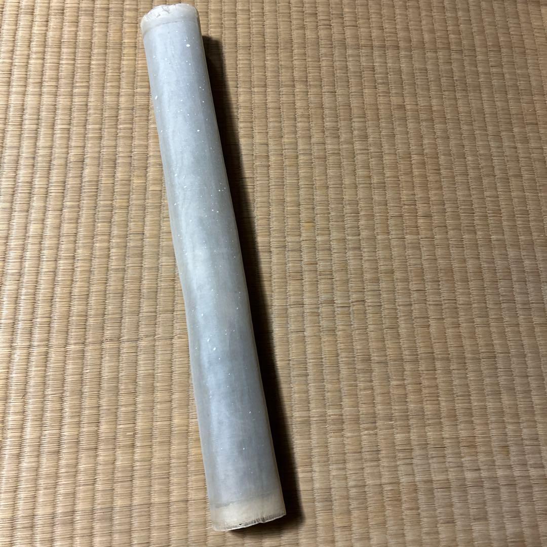 掛け軸 掛軸 美術 レトロ 昭和 アンティーク ビンテージ コレクション 骨董