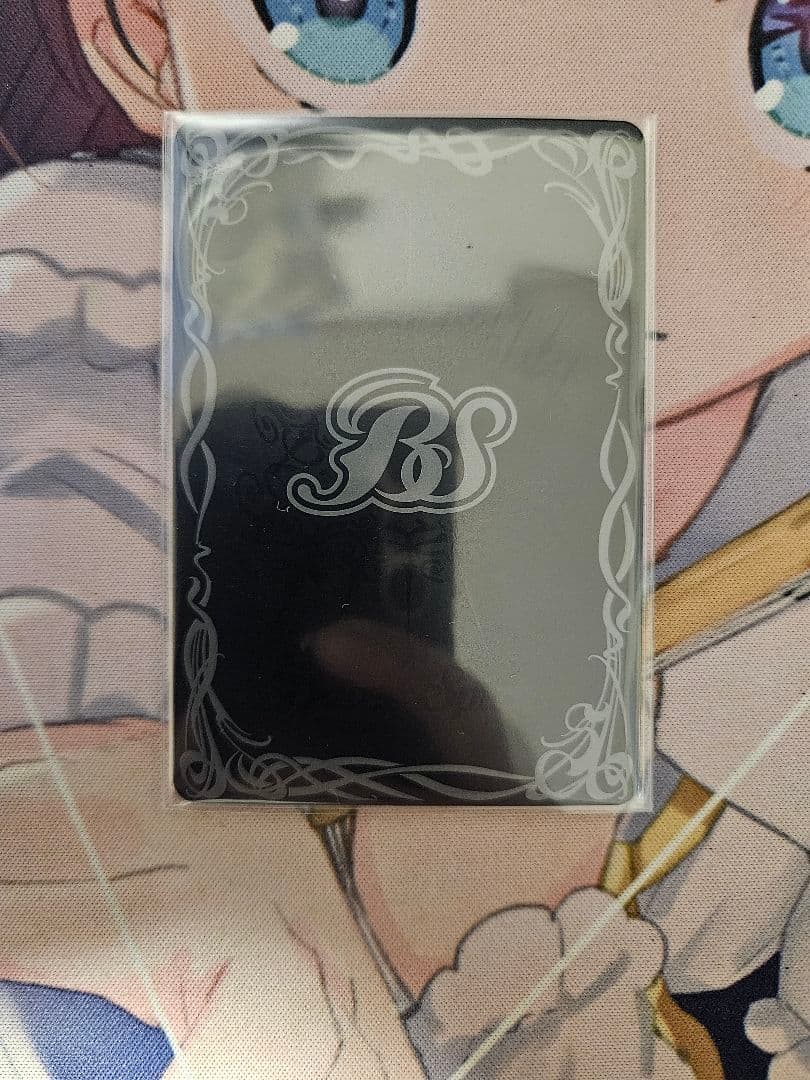 龍神の覇王ジーク・ヤマト・フリード　Secret