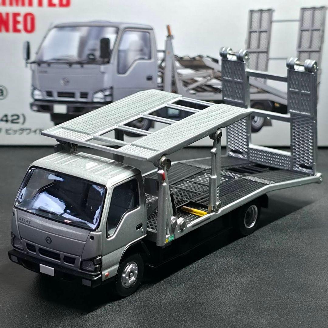 トミカリミテッドヴィンテージネオ　日産アトラス 花見台自動車セフテーローダ