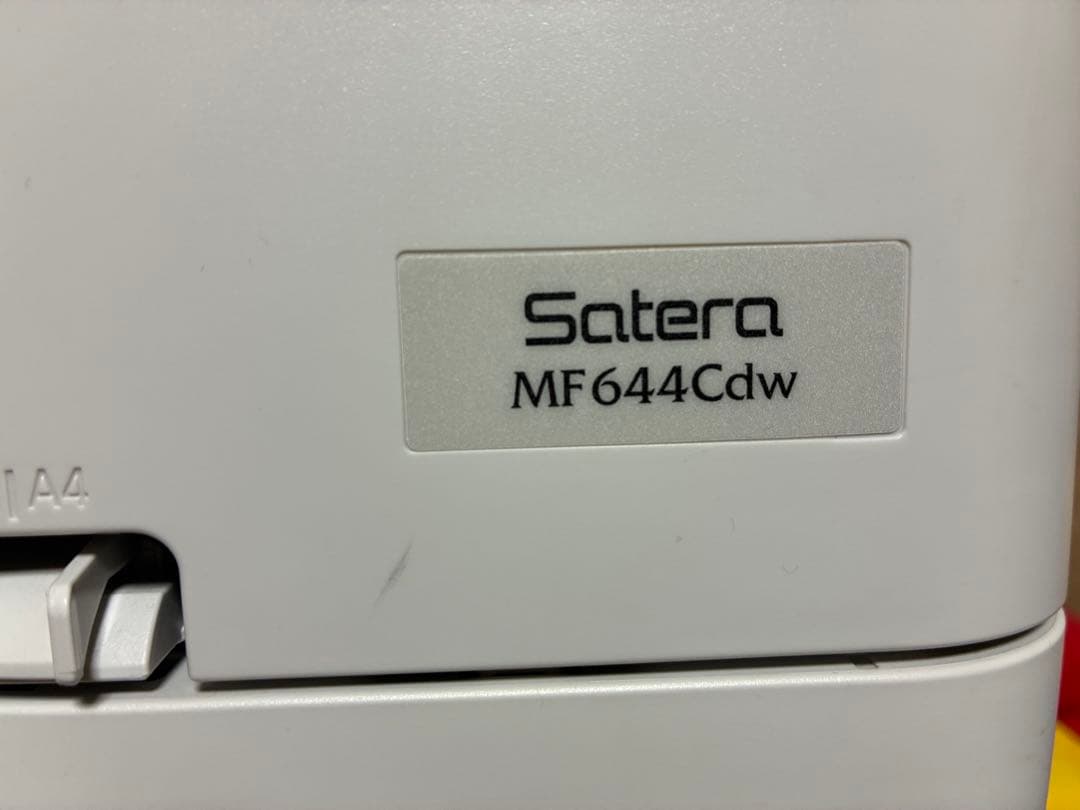 Canon Satera MF634CDW レーザープリンタージャンク品