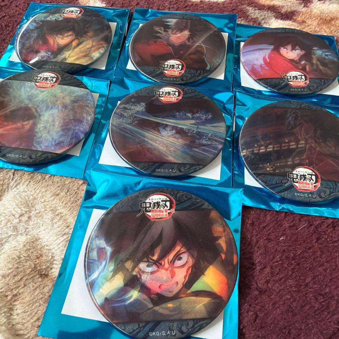 水の呼吸アニメーション缶バッチコンプリート